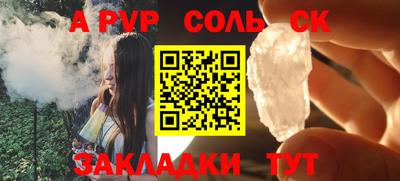 ГАЛЛЮЦИНОГЕННЫЕ ГРИБЫ Балашиха