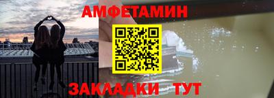 кокаин перу Гатчина