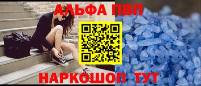 кокаин перу Гатчина