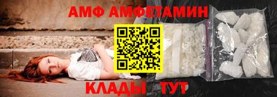 кокаин перу Гатчина