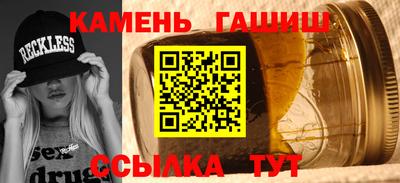 ГАЛЛЮЦИНОГЕННЫЕ ГРИБЫ Балашиха