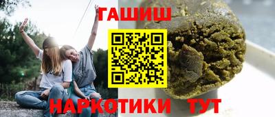 мефедрон Гагарин