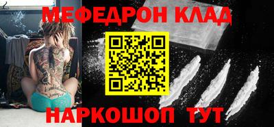 ГАЛЛЮЦИНОГЕННЫЕ ГРИБЫ Балашиха