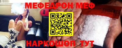 ГАЛЛЮЦИНОГЕННЫЕ ГРИБЫ Балашиха
