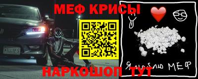 кокаин перу Гатчина