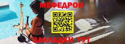 ГАЛЛЮЦИНОГЕННЫЕ ГРИБЫ Балашиха