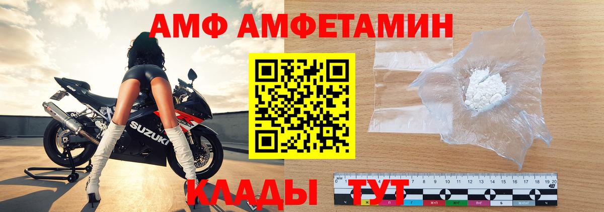  Кокаин Куйбышев