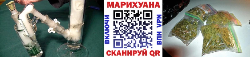 Каннабис план МЕГА как зайти Куйбышев